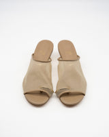 Sonia beige