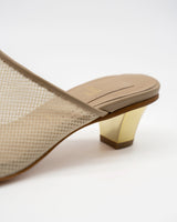 Sonia beige