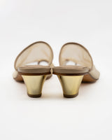 Sonia beige
