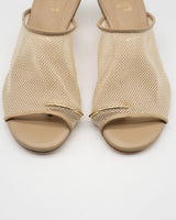 Sonia beige
