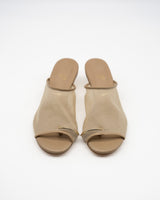 【PRE ORDER】Sonia beige